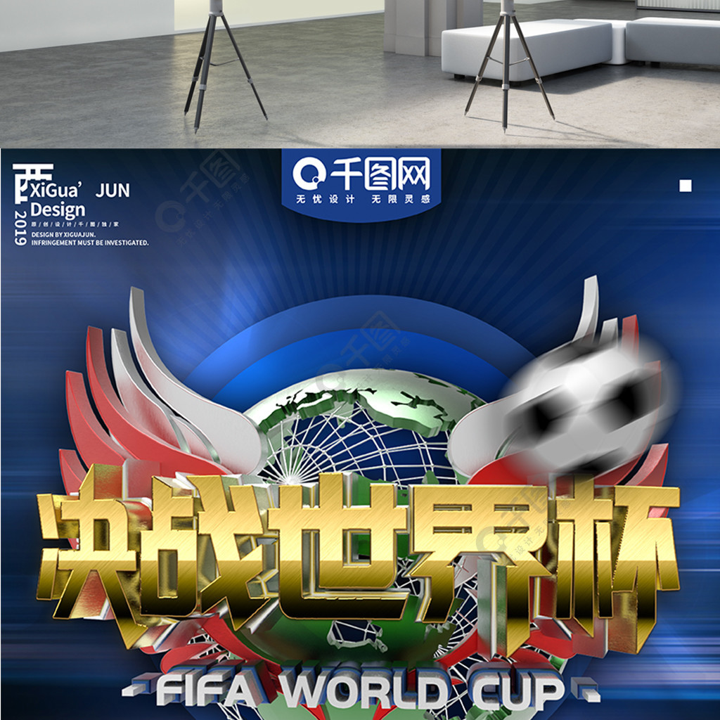 涯和
