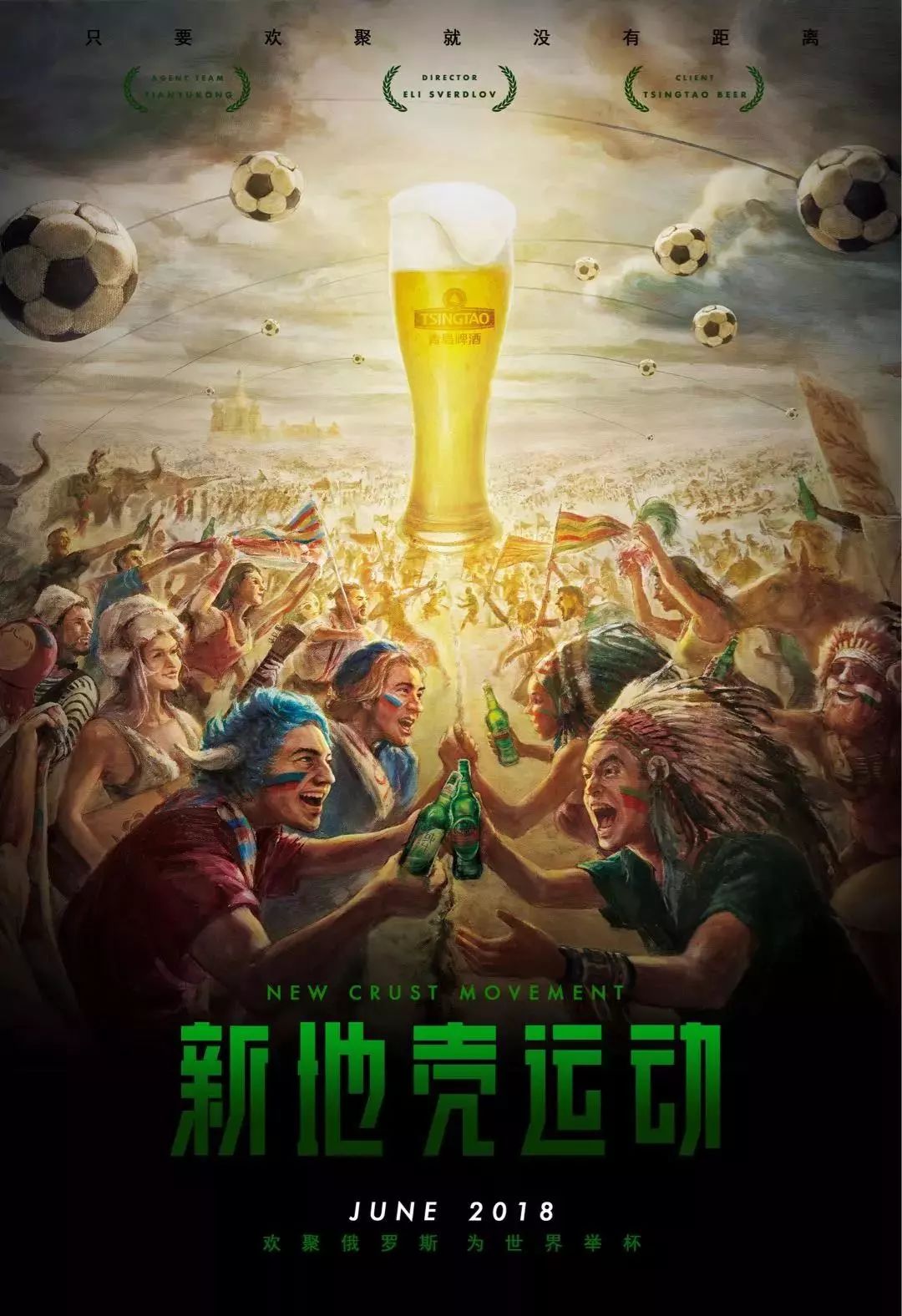 略变化都