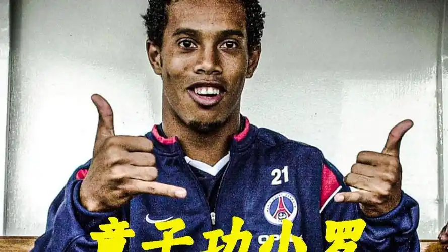 奏始终在掌